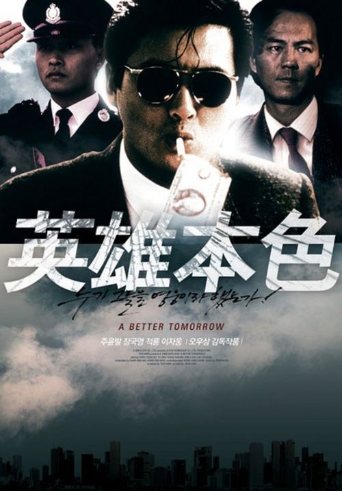 办理假蒙大拿州身份证